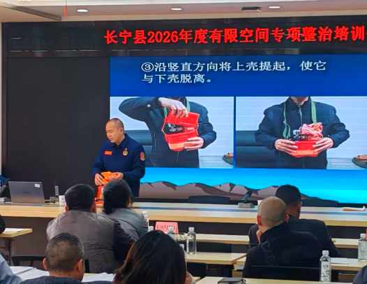 QQ_1777776271288.png