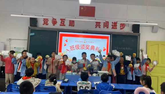 QQ_1777783400432.png