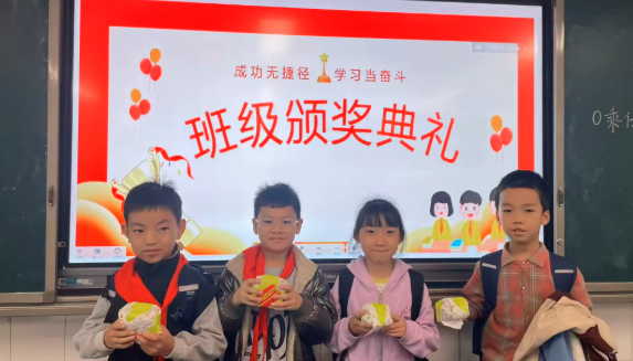 QQ_1777783393935.png