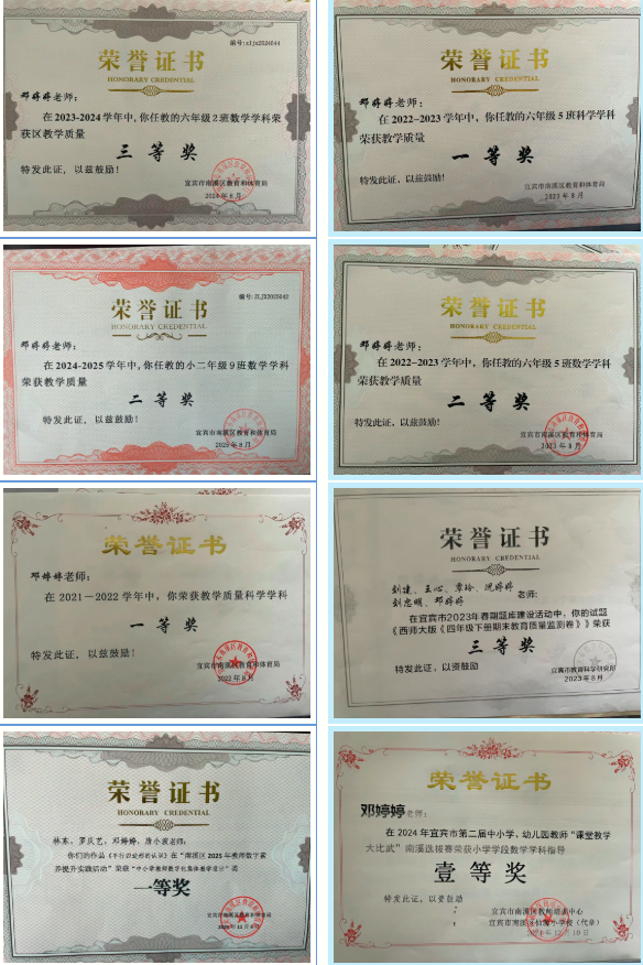 QQ_1777783371936.png