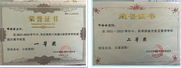QQ_1777783380097.png