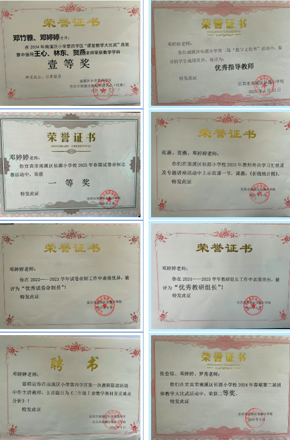 QQ_1777783355815.png