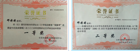 QQ_1777783340714.png