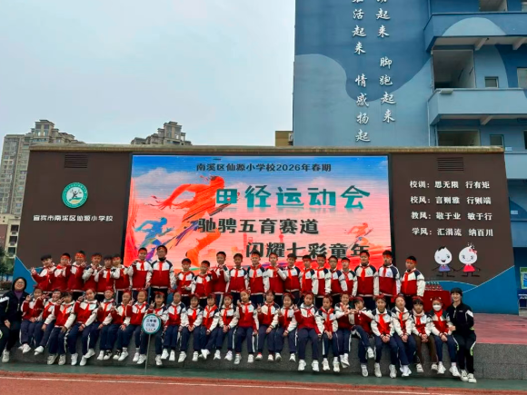 QQ_1777783324424.png