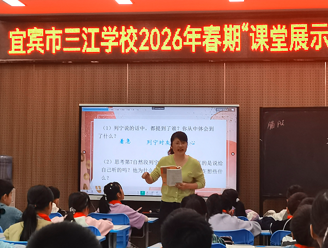 QQ_1778035386837.png