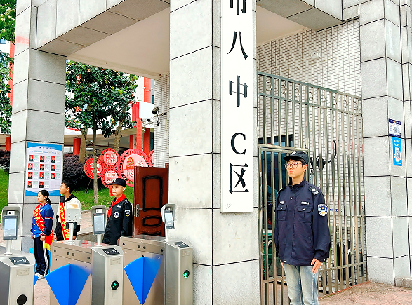 QQ_1778121383373.png