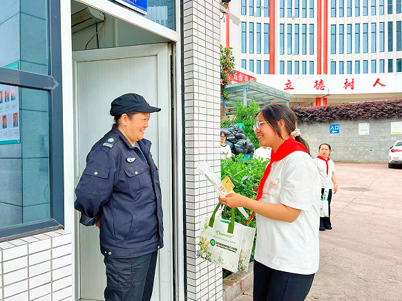 QQ_1778121628256.png
