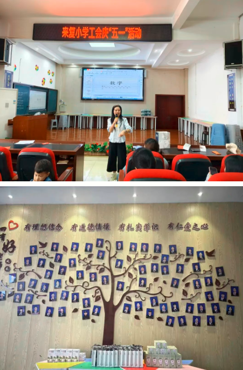 QQ_1778122512393.png