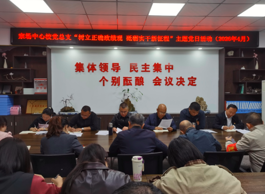 QQ_1778124028104.png