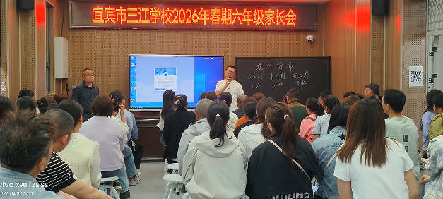 QQ_1778128652873.png
