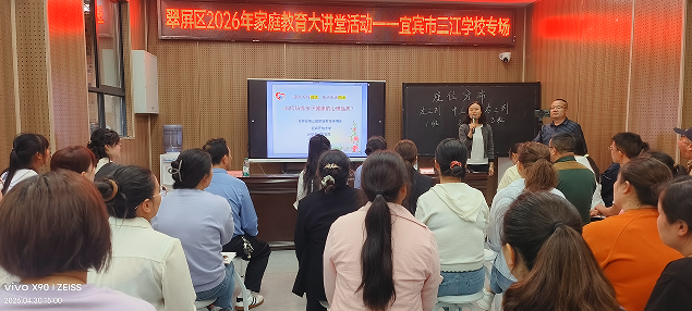 QQ_1778128641689.png