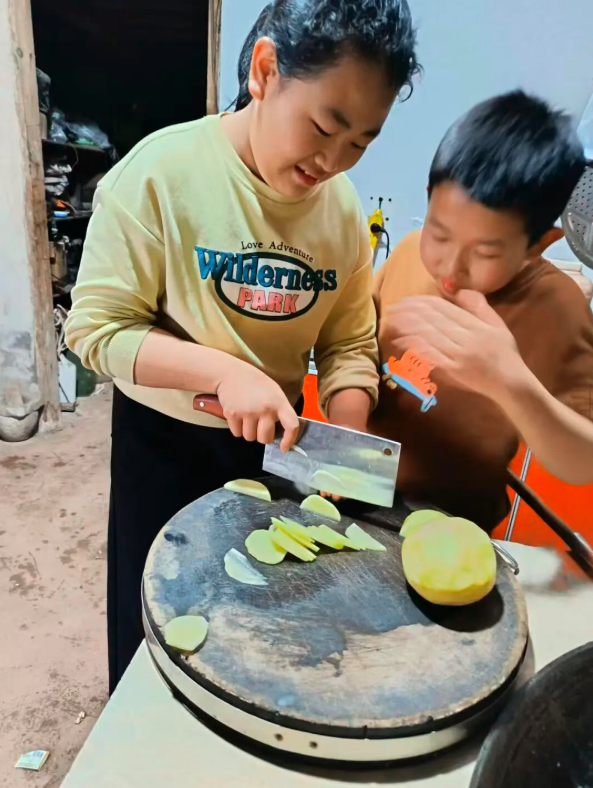 QQ_1778151245184.png