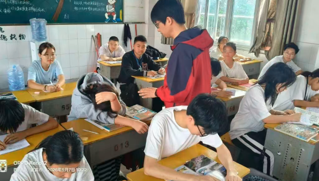 QQ_1778152299929.png