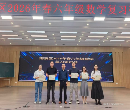 QQ_1778206025713.png