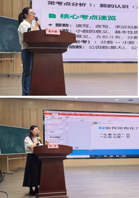 QQ_1778205979449.png