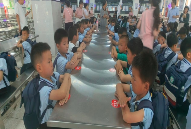 QQ_1778206562963.png