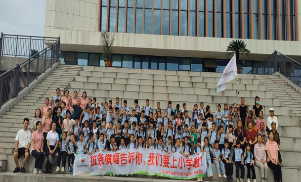 QQ_1778206600197.png