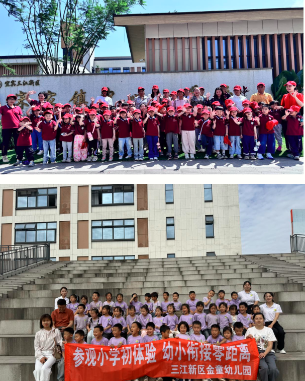 QQ_1778206617319.png