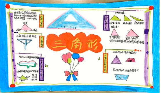 QQ_1778211262432.png