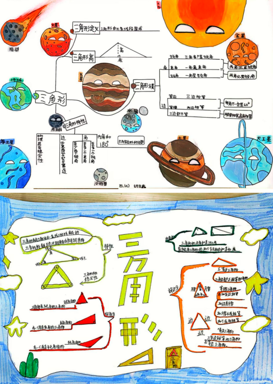 QQ_1778211240996.png