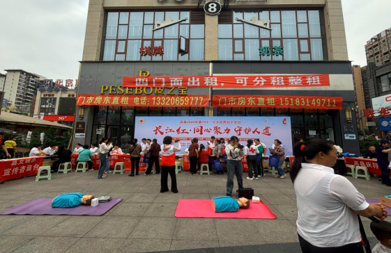 QQ_1778235623390.png