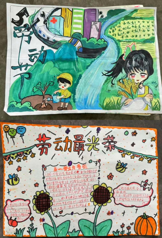 QQ_1778304157797.png