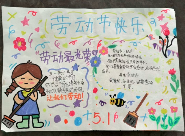 QQ_1778304167250.png