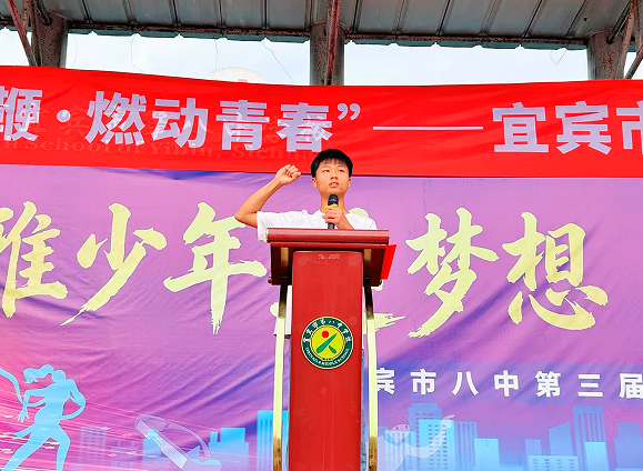QQ_1778304622974.png