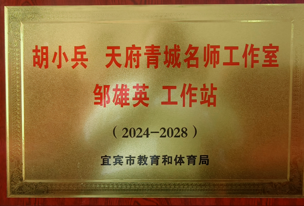 QQ_1778313810218.png