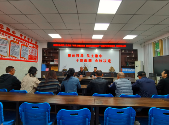 QQ_1778327170266.png