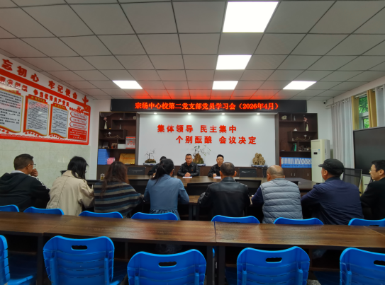 QQ_1778327258010.png