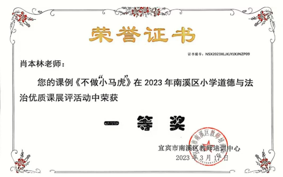 QQ_1778460608516.png