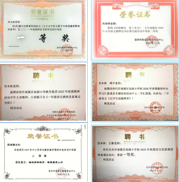 QQ_1778460584300.png