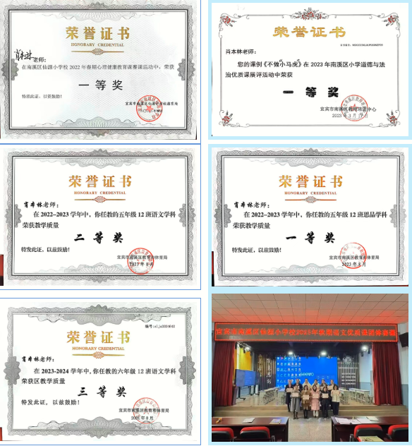 QQ_1778460576344.png