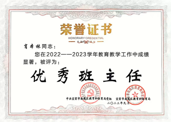 QQ_1778460567795.png