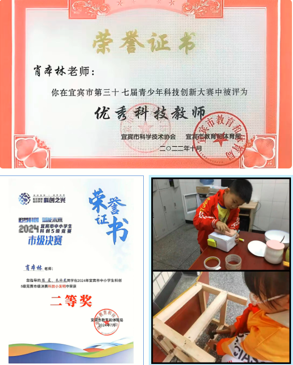 QQ_1778460540487.png