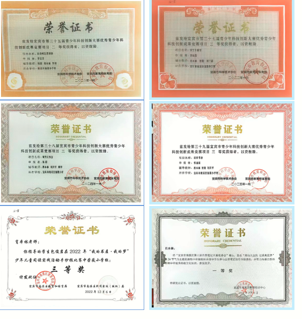 QQ_1778460509750.png