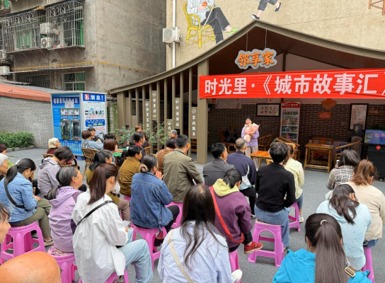 QQ_1778467430312.png