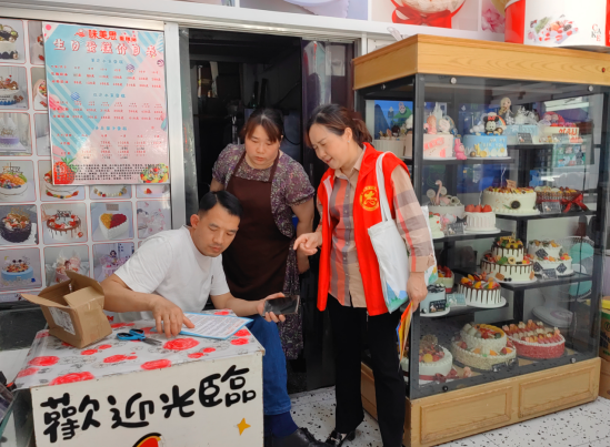 QQ_1778467924080.png