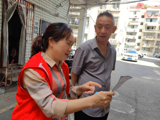 QQ_1778467940696.png