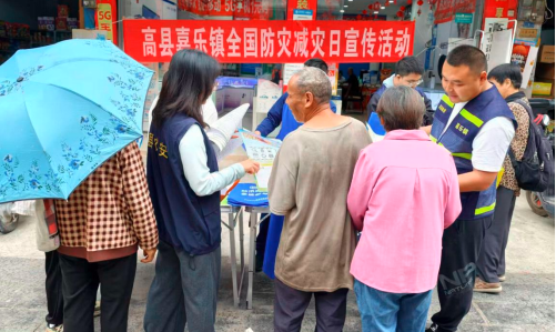 QQ_1778474040023.png