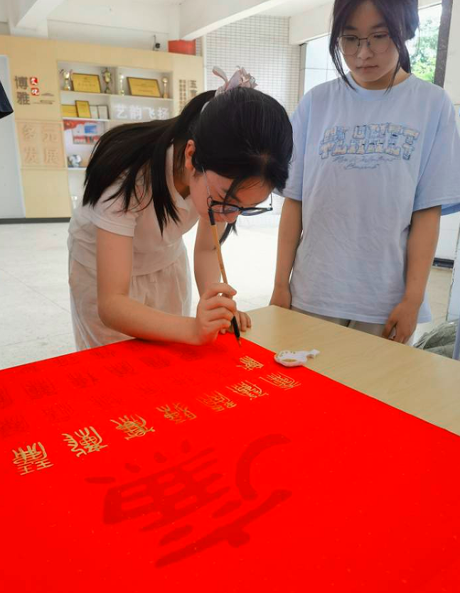 QQ_1778474664712.png