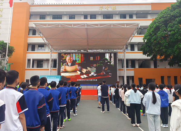 QQ_1778474721724.png