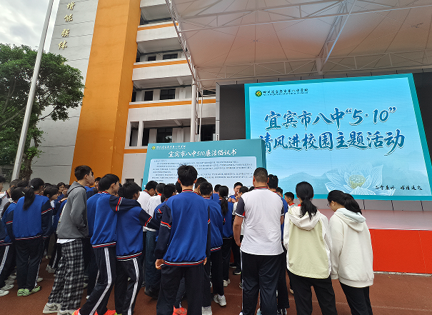 QQ_1778474730285.png