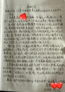 ͼƬ22.jpg