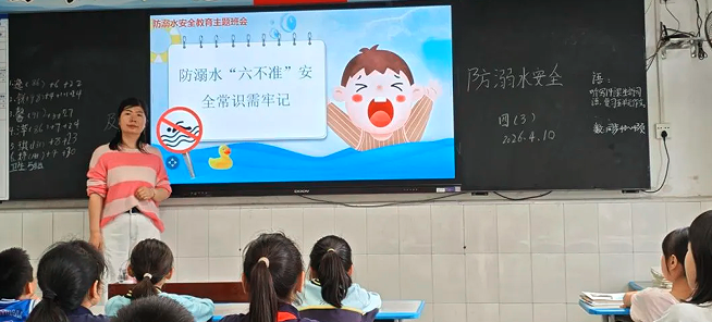 QQ_1778494380375.png