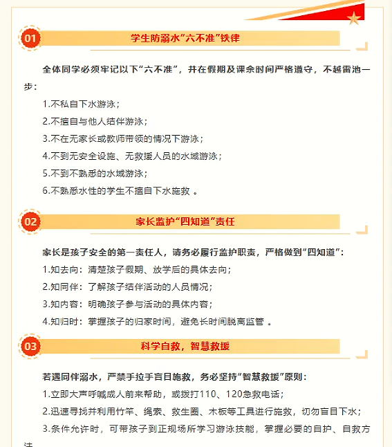 QQ_1778494436527.png