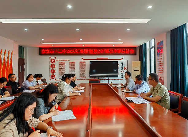 QQ_1778494636559.png