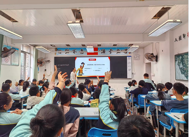 QQ_1778494682257.png