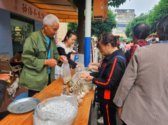 QQ_1778494868519.png